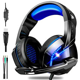 BELANDO ゲーミングヘッドセット ヘッドホン 有線 マイク付き PS4 PS5 HEADPHONES 密閉型 HIFI音質 3.5MMジャック ゲーム USB LEDライト HEADSET 音量調整 コントローラー搭載 重低音