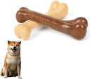 犬おもちゃ噛む犬のおもちゃ骨噛むおもちゃ2本入れ安全無毒デンタルケア牛肉の風味12cm歯みがきストレス解消運動不足耐久性ペット用品