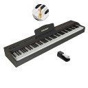 KIMFBAY 電子ピアノ 88鍵盤 ハンマーアクション MIDI デジタルピアノ の電子ピアノ シンプル 人気 薄い セット おしゃれ DIGITAL PIANO 初心者 小型 子供 ペダル付き 持ち運び タッチ本物 ホームユース(2)