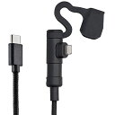 fCgi oCNp [dP[u 20CM USB-C & CgjO IPHONEΉ MFIF LRlN^[ 17212