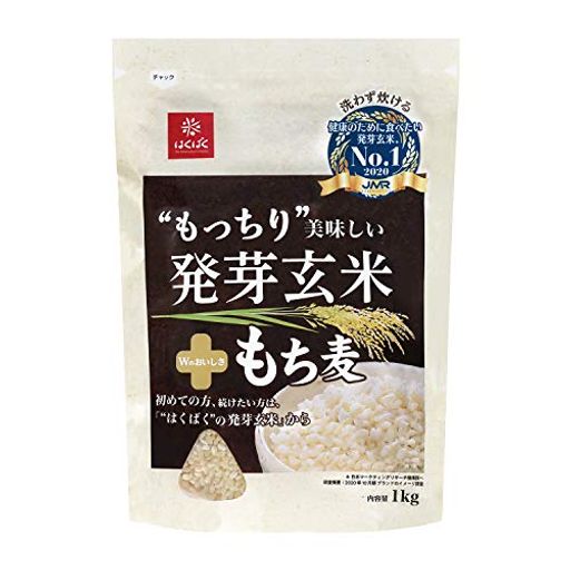はくばく もっちり美味しい発芽玄米+もち麦 1kg はくばく もっちり美味しい発芽玄米+もち麦 1kg