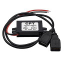 Dreld車載USB電源コンバータモジュールデュアルダブル2USBDC-DC12vTo5v3AカーチャージャーGPS/携帯電話/ドライブレコーダーなど適用レギュレータ
