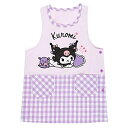 サンリオ(SANRIO)クロミラン型エプロン319376