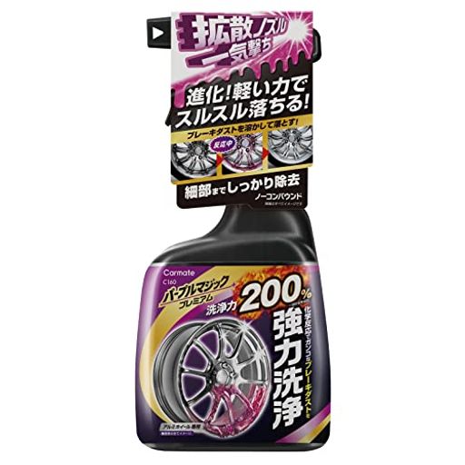 ホイール,車 化学反応(汚れが紫色に変化)で汚れを溶かして落とすから、軽い力でこするだけでスルスル落ちるアルミホイール用クリーナー。 こびりついた頑固なブレーキダストも強力洗浄。洗浄力200%(当社従来品比) 泥汚れ・油汚れ・融雪剤等の塩カル汚れを細部までしっかり除去。安心して使えるノーコンパウンドです。 スプレーの拡散力の高いノズルを採用。一度の噴射で広範囲に吹き付けられるので作業しやすくなりました。 クロームメッキホイールもOK!※スパッタリング、表面処理が弱いメッキ、下地がアルミ以外のメッキホイールはメッキが剥がれる恐れが あるので使用できません。ご使用前にホイールの取扱説明書をご確認いただくかホイールメーカーに問合せください。
