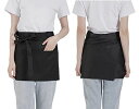 MAIFUNN メンズシェフエプロン 腰下エプロン 女性用 ショート 腰巻き サロンエプロン ベーシック 台所調理用 前掛け 防油 防汚 黒 MF0022-BL...