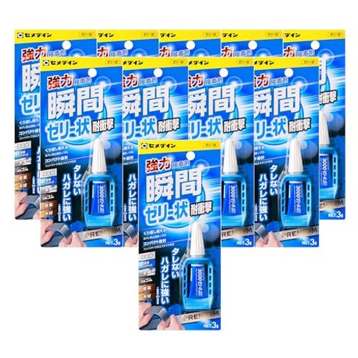セメダイン(CEMEDINE)瞬間接着剤3000ゼリー状速硬化P3gCA-15410本セット