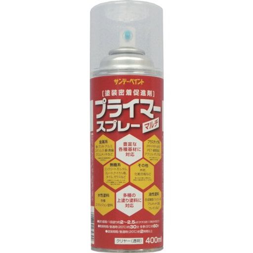 ǡڥȥץ饤ޡץ졼400mL