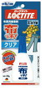 LOCTITE(ロックタイト) 布ッチ! クリア 30G - 洗濯可能な布用接着剤、布・毛糸の接着・補修に - DNC-030