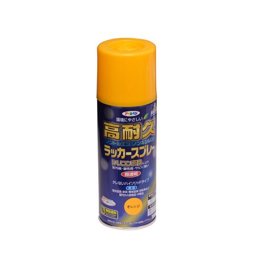 ҥڥ(Asahipen)ѵץåץ졼300ML551351