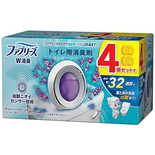 ファブリーズ消臭芳香剤W消臭トイレ用クリーン・ラベンダー6.3mLx4個