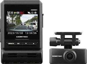 コムテック ドライブレコーダー HDR801 前後2カメラ 新映像補正機能「RECOLIZE」搭載 前後200万画素 FULL HD GPS搭載 32GBMICROSDカード付属 駐車監視機能 日本製 3年保証 黒