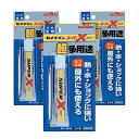 セメダイン(Cemedine)スーパーX超多用途接着剤クリア20ml屋外表札ゴム3本セット