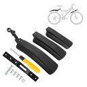 BULLSPANN自転車フェンダーセット自転車サイクリングタイヤフロントとリアマッドガードサイクリングバイクフェンダーツール付きスノーモービル用マッドガードブラ...