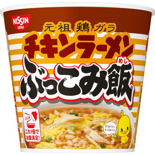 チキンラーメンぶっこみ飯日清食品インスタントごはんご飯77gx6個