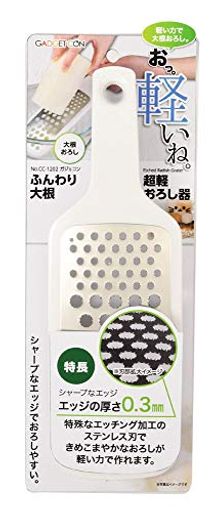 製品サイズ:(約)全長27×幅9.8×高さ2.5CM 素材・材質:ABS樹脂、おろし部/ステンレス鋼 耐熱温度:90度 生産国:中国