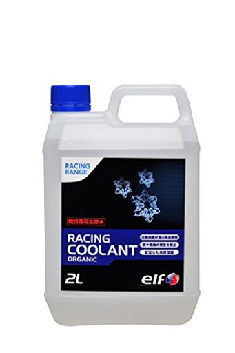 elf(エルフ)バイク用クーラント/RACINGCOOLANTORGANIC/2.0l208470