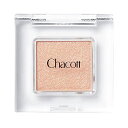 CHACOTT チャコット マルチカラーバリエーション スパークル SP08(4)