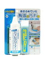 日本ミラコン産業トイレの洗浄剤スーパートイレクリーナー120gMS-121