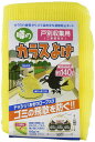 日本マタイ(NihonMatai)(マルソル)カラスよけネット戸別収集用噂のカラスよけ4mm目95cmx80cmHC01363収納容量140L底なし巾着型黄色名...