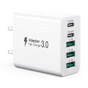 USB C充電器 50W、【2つのUSB-Cと3つのUSB-A】を備えた5ポートマルチUSBプラグ、総電力50WUSB電源アダプタ壁充電器、急速充電PD 3.0電源アダプタ IPHONE 11/12/13/14/15/16/XS/XR/SE/8(2)