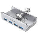 ORICO USB3.0 nu 4|[g 5GBPS Nbv USBnu oXp[ A~jE HUB p\R/e[ủɌŒł 1.5MUSBP[ut y ubN (SILVER)