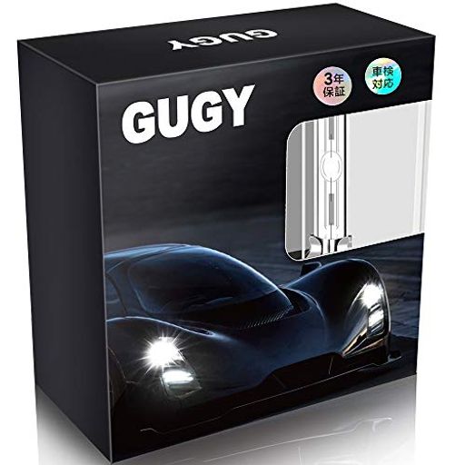 GUGY D4S HID ou 6000K 3800LM 12V 35W 3Nۏ yԌΉp pzyPxz  邢 ԗp wbhCg  (2Zbg)