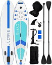 SUP サップボード スタンドアップパドルボード インフレータブル 両用パドル シート付 長320CM 幅81CM 厚15CM パドルボード 初心者 SUPセッ...