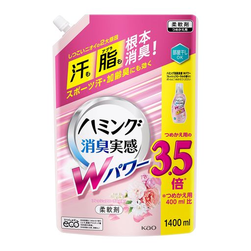 消臭 商品サイズ (幅x奥行x高さ) :200x120x315 (mm) 内容量:1400ml 成分:界面活性剤(エステル型ジアルキルアンモニウム塩、ポリオキシエチレンアルキルエーテル)、風合い向上剤、安定化剤、香料、繊維潤滑剤 ブラント名:ハミング メーカー名: 花王