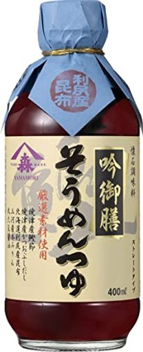 ヤマモリ 吟御膳そうめんつゆ 400ml ×3個