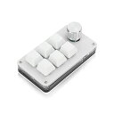 Vbestlifeノブ付き6キーミニキーパッド、多機能プログラマブルマクロキーボード、USBデータケーブル付き、ゲーム用DIYメカニカルキーボード(黒、白)