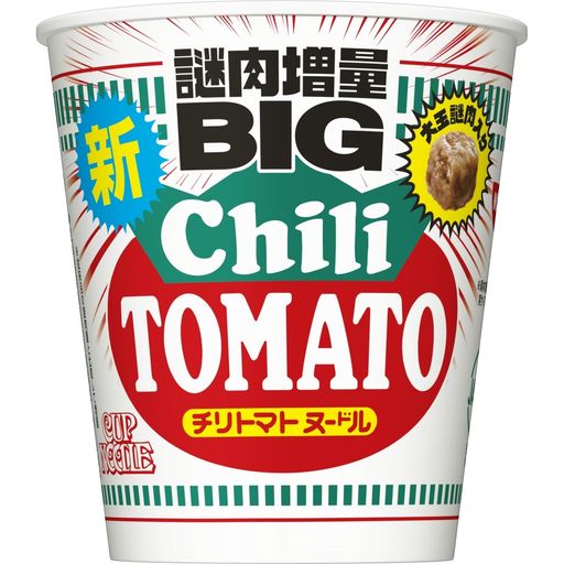 カップヌードルチリトマトビッグ109gx12個[日清食品カップ麺カップラーメンインスタント大盛りBIG]