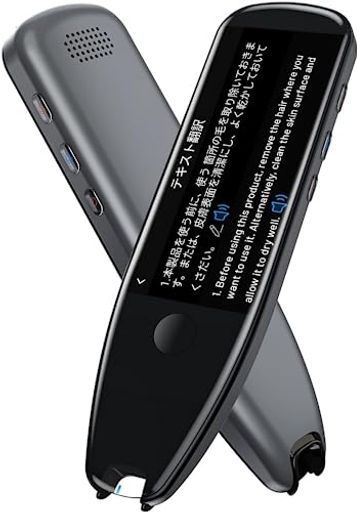 ボルモル X5 ペン型スキャナー辞書 翻訳機 電子辞書 112言語対応 オンライン+オフライン式 テキスト翻訳 音声翻訳 写真翻訳 録音翻訳 テキスト出力 SDカード USB TYPE-C&BLUETOOTH接続 海外旅行/言語学習に適用 (黒)