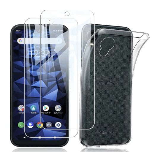 【2枚ガラスフィルム+1個TPU シリコン ケース】対応 DIGNO BX2 用の ガラスフィルム A101KC DIGNO BX II 液晶保護フィルム 高透過率 気泡ゼロ 飛散防止 DIGNO BX2 クリア シリコン 透明 TPU ケース 落下防止 【2枚ガラスフィルム+1個TPU シリコン ケース】対応 DIGNO BX2 用の ガラスフィルム A101KC DIGNO BX II 液晶保護フィルム 高透過率 気泡ゼロ 飛散防止 DIGNO BX2 クリア シリコン 透明 TPU ケース 落下防止
