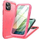 COZYCASE IPHONE 12 MINI用 防水ケース 完全防水 360度全面保護 防水 防塵 耐衝撃 水中撮影 洗濯可能 IPHONE12 MINI用 ケース防水 傷防止 カメラ保護 ワイヤレス充電サポート(OI充電対応)米軍 スマホ用 超軽量