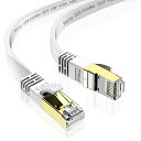 1.5M VEETOP LANケーブル CAT8 カテゴリ8 フラット 有線ケーブル WIFIケーブル 接続安定 鍍金コネクタ RJ45 爪折れ防止 超高速 40GBPS 2000MHZ 26AWG 二重シールド パソコン ルーター モデム PS5