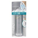 ESPRIQUE(エスプリーク)ひんやりタッチBBスプレーUV50EBBクリーム35g01明るめの肌色無香料1個