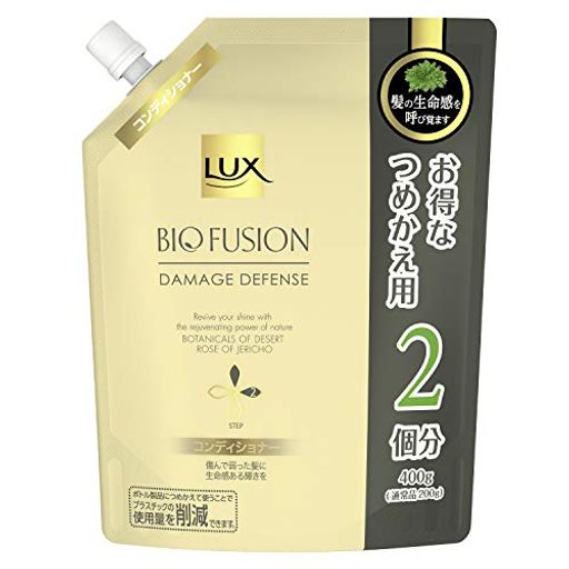 LUX(å) Хե塼 ᡼ǥե ǥʡ ؤ 400G