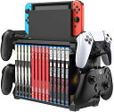 多機能縦置きスタンド FOR SWITCH XBOX PS4 PS5 15枚ゲームソフト収納 大容量 SWITCH/PS4/PS5/XBOX コントローラー ゲ...