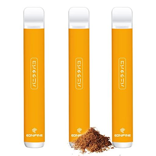 電子タバコ使い捨てベイプ4500回吸引可能vape禁煙パイポ禁煙グッズ水蒸気タバコ爆煙禁煙タバコニコチン..