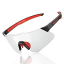 ROCKBROS 調光サングラス スポーツサングラス UV400 紫外線カット 超軽量 サングラス スポーツ 自転車 ゴルフ 野球 釣り 登山 バイク ランニング サイクリング テニス フレームレス レディース メンズ オーバーグラス(4)