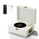 ポータブルCDプレーヤー、レトロデザイン、充電式3600mAhバッテリー、リモコン付き(WHITE)