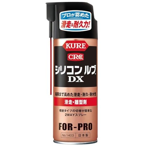 KURE(⹩)ꥳDX420mlΥ1403