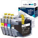 LCL LC3119 LC3119-4PK ブラザー 用 インク LC3119 純正と併用可能 LC3117 LC3117-4PK 大容量タイプ 4色セット BROTHER 対応 MFC-J6980CDW MFC-J6580CDW(2)