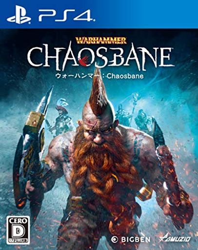 ウォーハンマー:CHAOSBANE - PS4