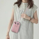 全機種対応スマホショルダー手帳型おしゃれスマホポーチ財布型かわいいカード収納携帯ケースシンプル小銭入れレディース女性ショルダーバッグカードケース人気スマホポシェ...