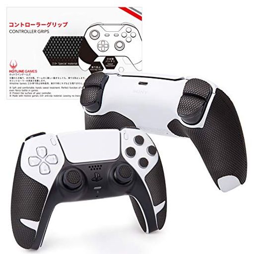 【グリップ力を進化!&amp;全面保護】PLAYSTATION5コントローラーに向け、プローなコントローラーグリップシールです。HOTLINEGAMES独自の0.6MM極薄材料を採用しており、グリップ力を大幅に強化し、乾燥肌でも吸い付くようなグリップ力を実感でき、快適で激しいゲーム中に安定的に発揮します。傷きつやすい部分をカバーすることで、ご愛用のコントローラーを擦りやショックなどダメージから保護します。【商品の紹介また使用方法動画はYOUTUBEで「HOTLINE GAMES PS5」を検索】 【吸汗力&amp;滑り防止効果抜群】HOTLINEGAMESで企画、米国3M社で生産した独自の2.0 PLUSポリエステルシ材料を使用します。驚きほどの強い吸水性を実現でき、ゲーム中に手汗や水に邪魔させません。滑り防止効果が抜群です。 【美しい&amp;ジャストサイズ】PLAYSTATION5のコントローラー実体に基づき丁寧に開発します。グリップ効果を最大化するため、手のひらから指まで接触の部分全部をカバーします。同時貼り付けた後にコントローラーの美しさを十分に考慮してデザインします。