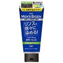 メンズビゲン カラーリンス (ナチュラルブラック) 160G+おまけ付 白髪染め 白髪用