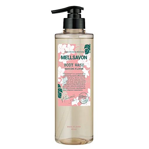 MELLSAVON(メルサボン) ボディウォッシュ レスティングフラワー460ML ボディソープ プルメリアの香り