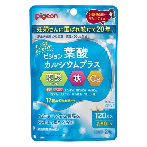 PIGEON ピジョン 葉酸カルシウムプラス 120粒(約2か月分)