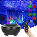 JUSIMY スタープロジェクターライト 音楽再生 家庭用プラネタリウム ベッドサイドランプ 投影ランプ BLUETOOTH/USBメモリに対応 10種点灯モード リモコン付き 星空投影ライト タイマー機能 音声制御 輝度/音量/波紋回転スピード調整可(3)